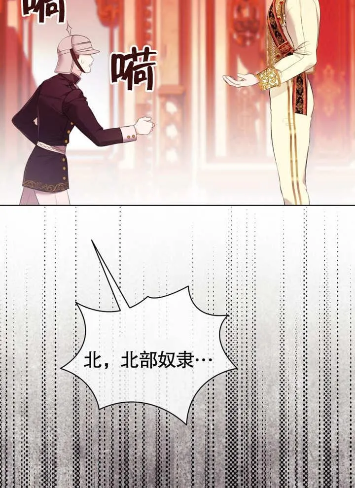 第34话129