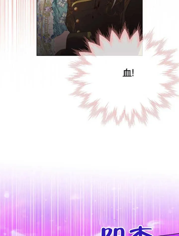 第26话103