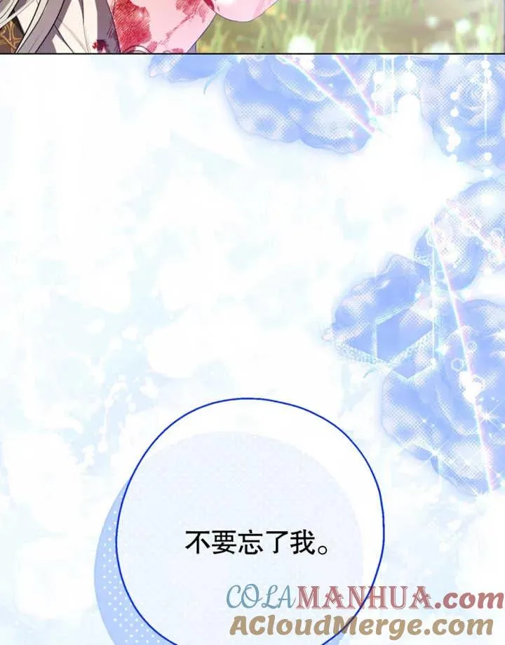 第26话60