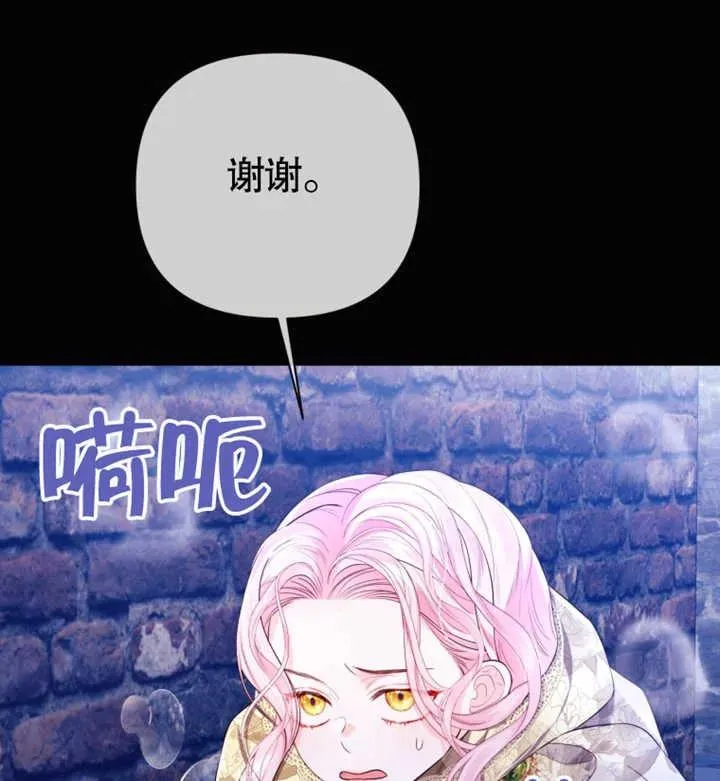 第29话125