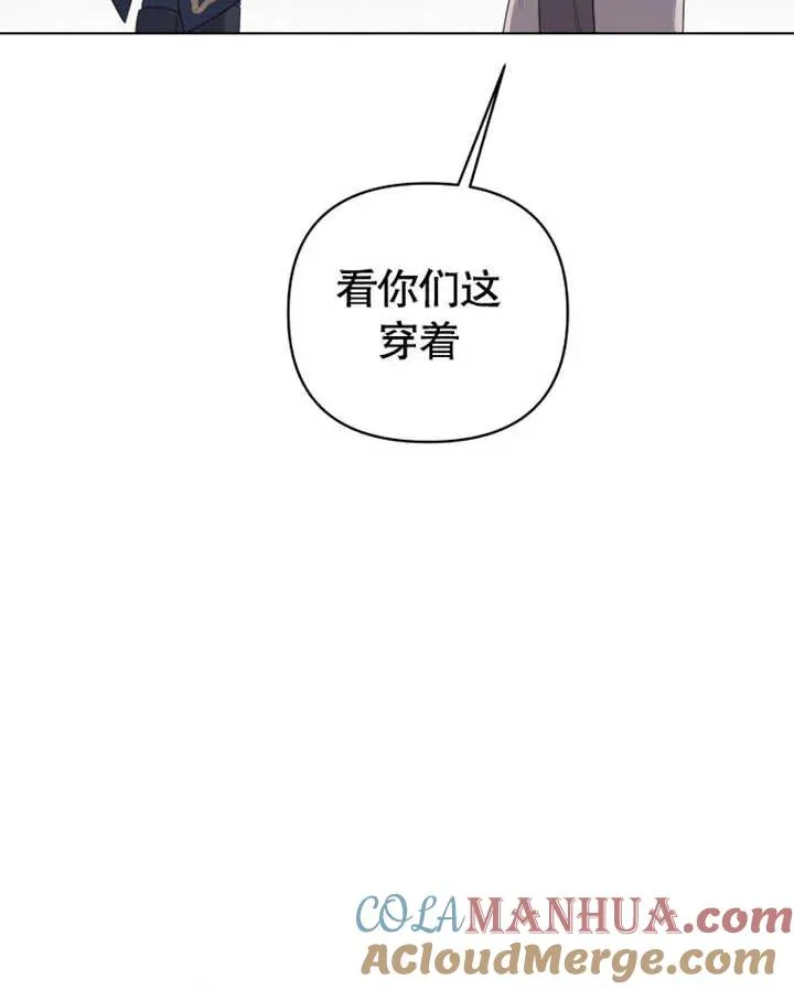 第21话36