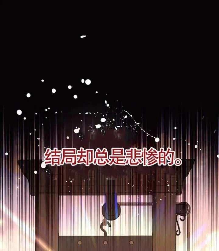 第06话130