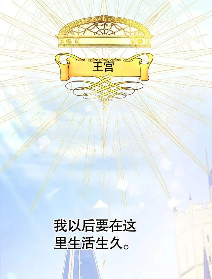 第18话9