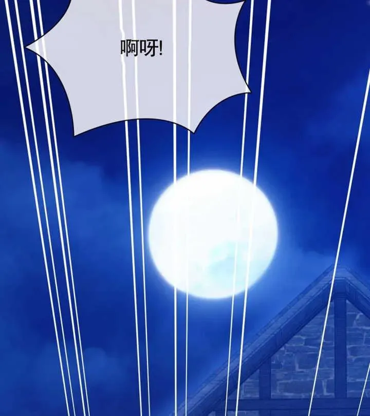 第29话90