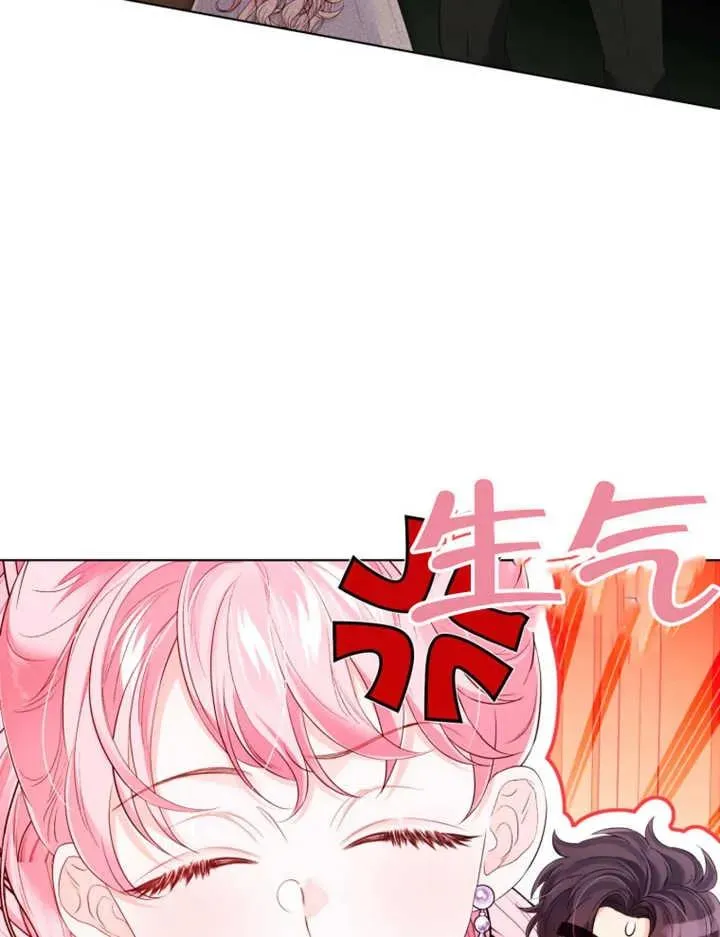 第25话61