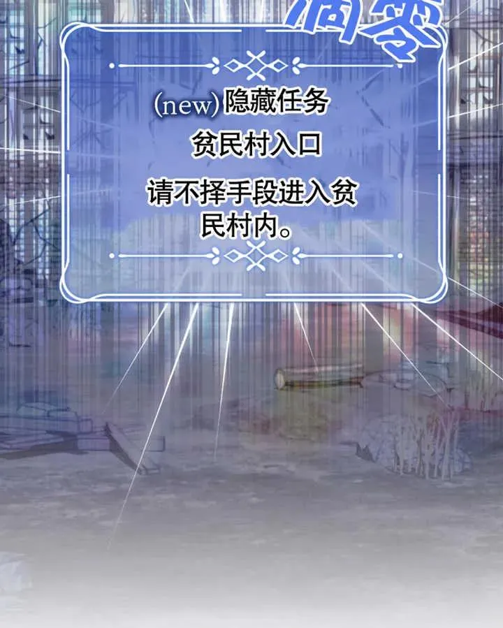 第21话31