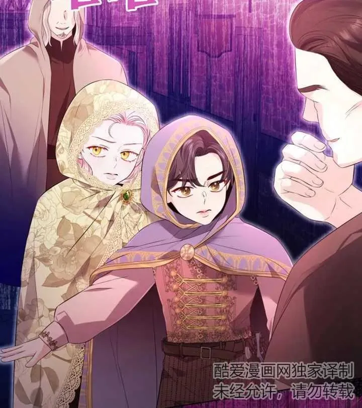 第29话107