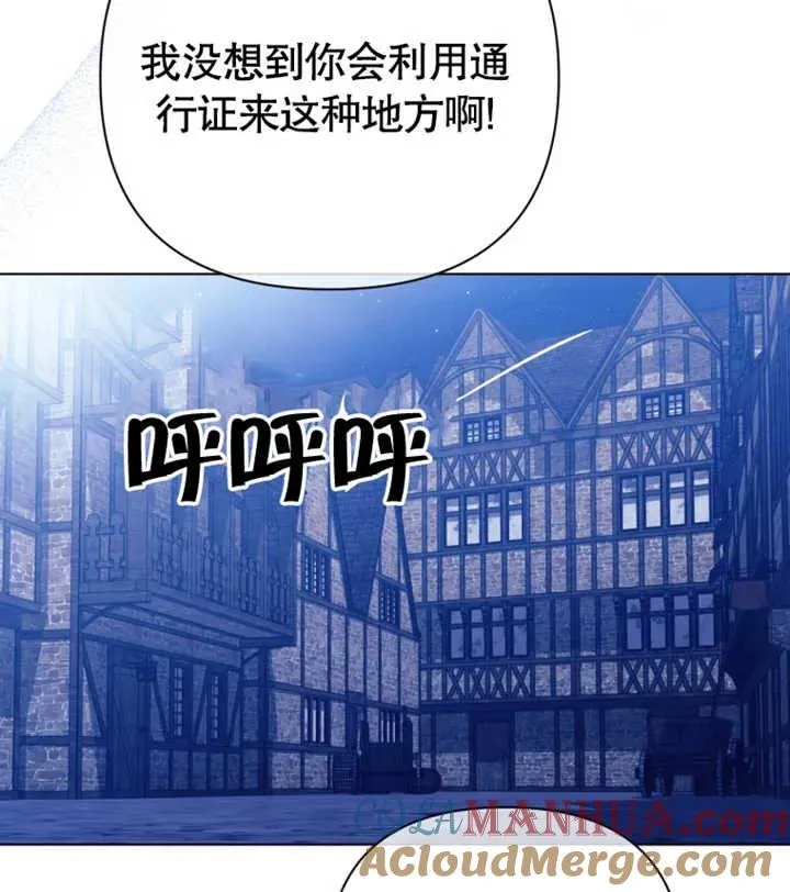 第29话48