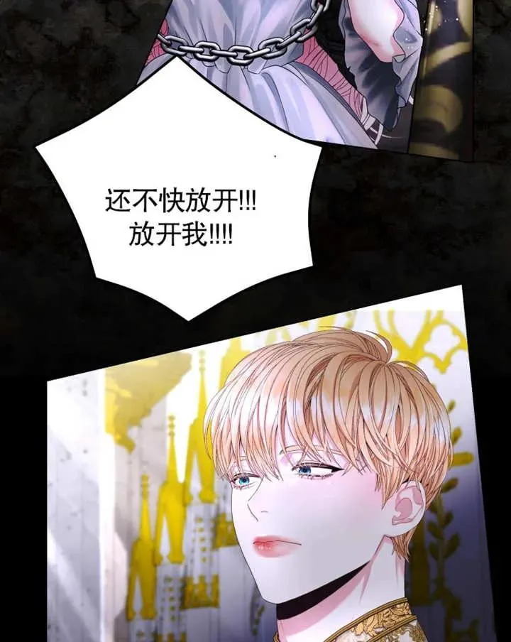 第01话33
