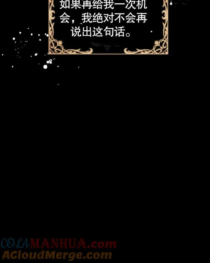 第01话44