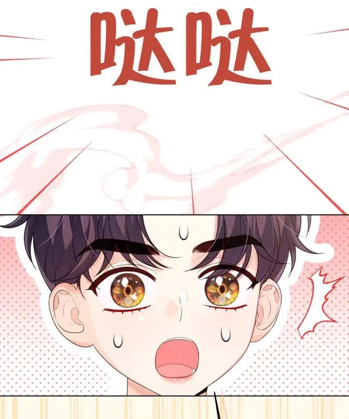 第11话77