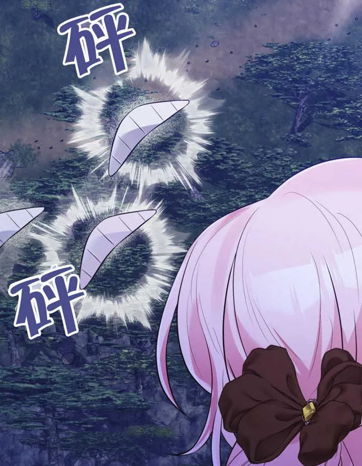 第36话143