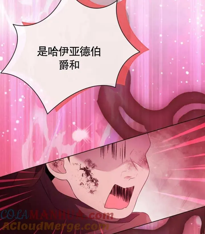 第27话28