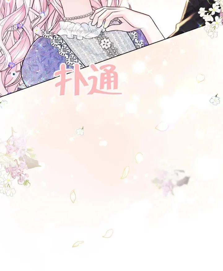 第06话38