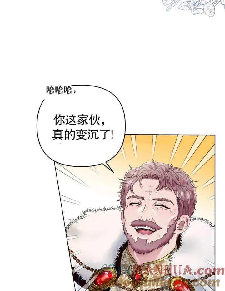 第02话60