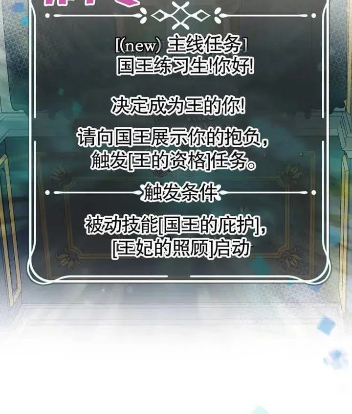 第02话5