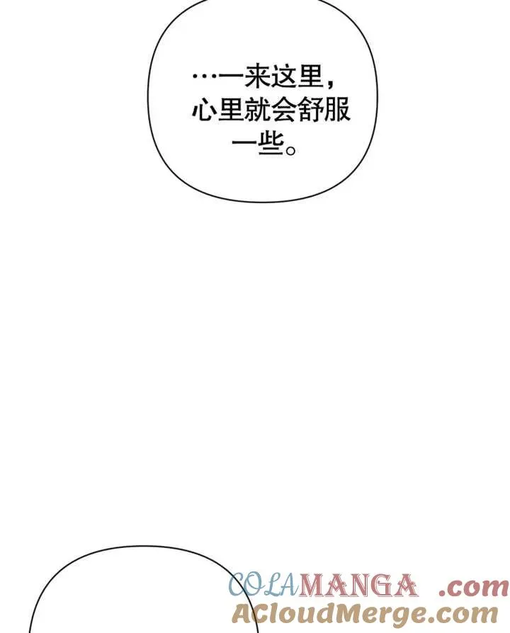 第31话108