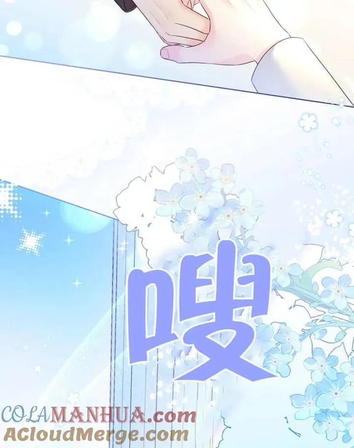 第10话16