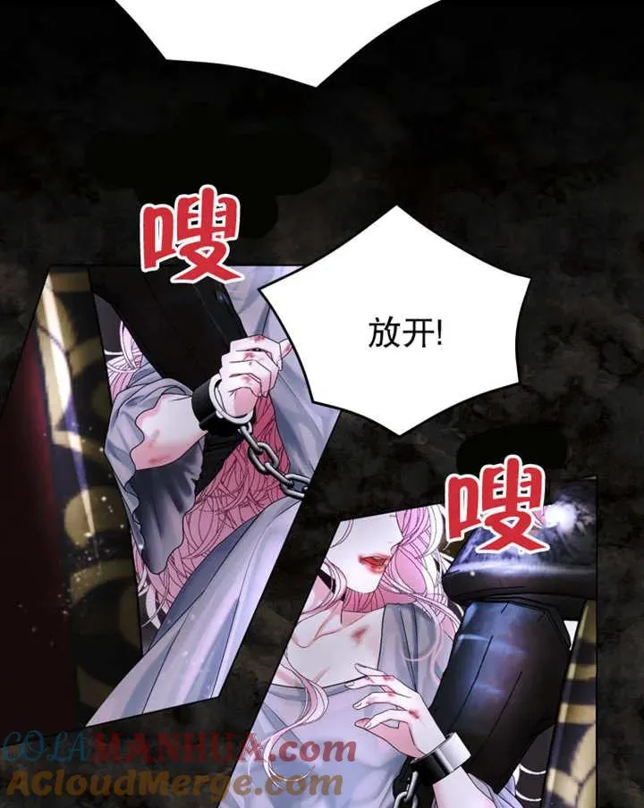 第01话32