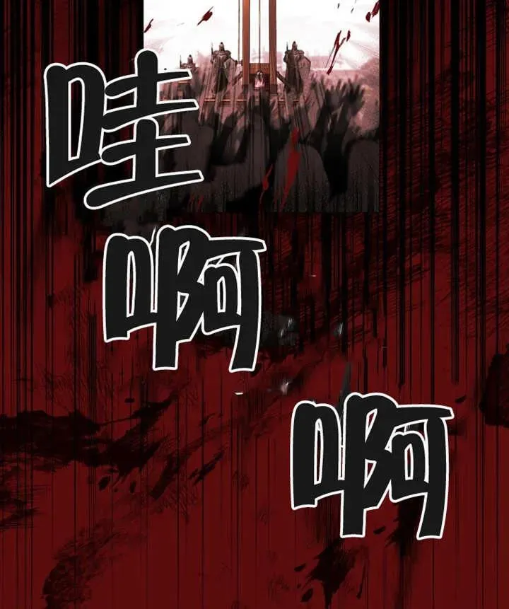 第01话65