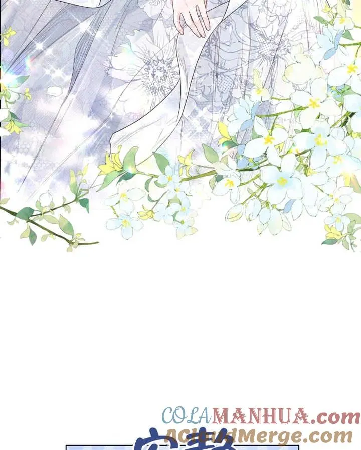 第04话84