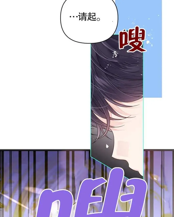 第04话71