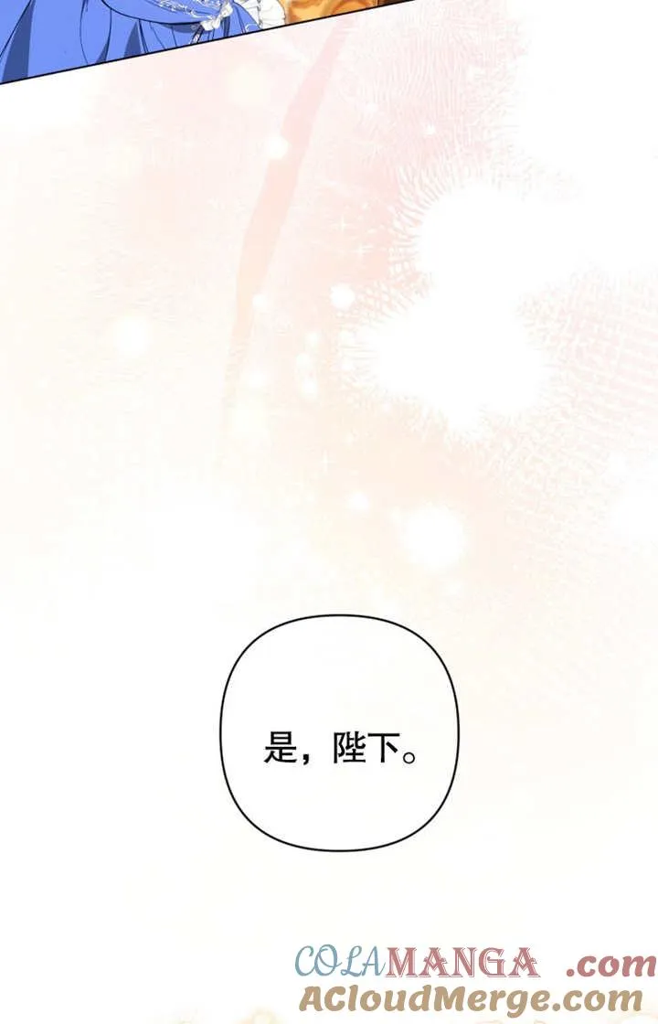 第35话56