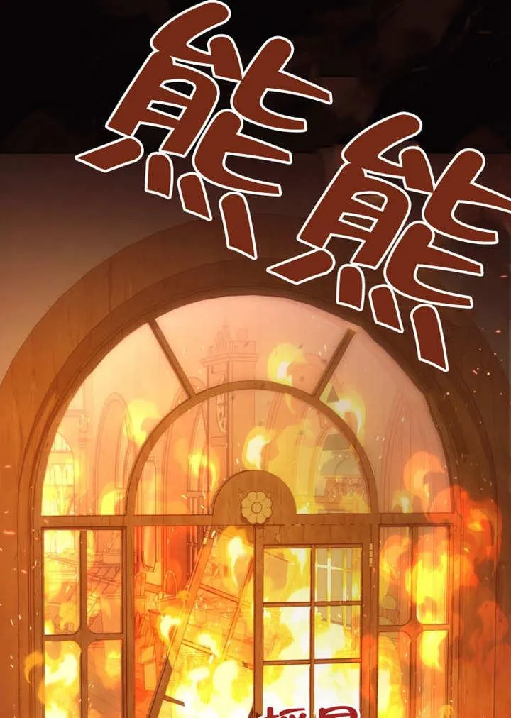 第40话57