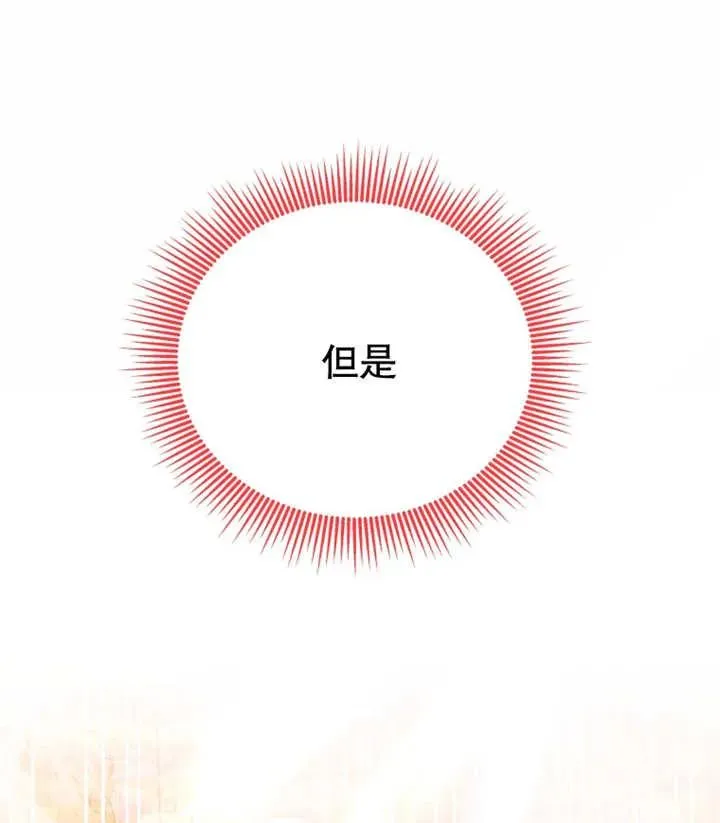 第19话142