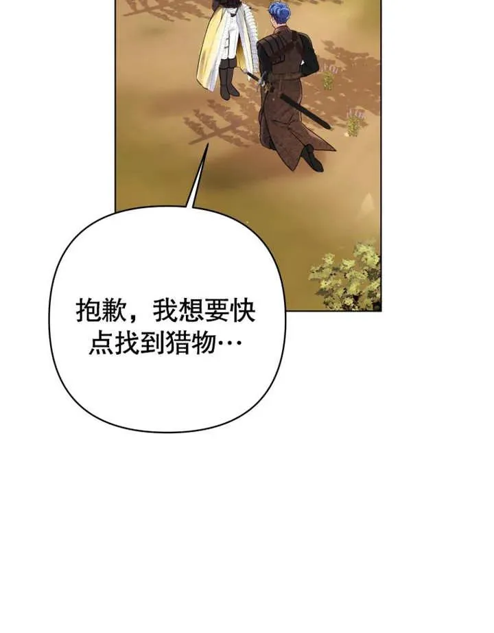 第16话55