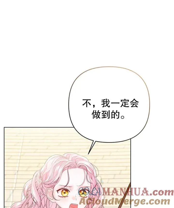 第10话92