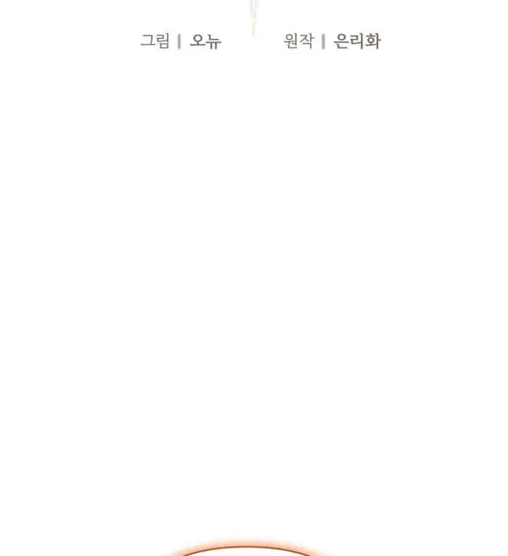 第19话57