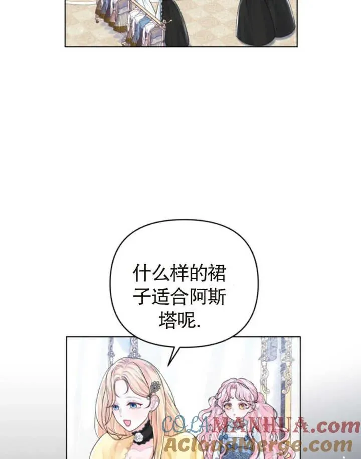 第03话24
