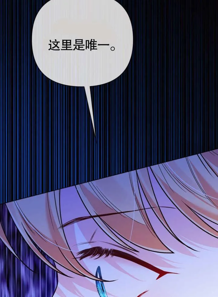 第39话98