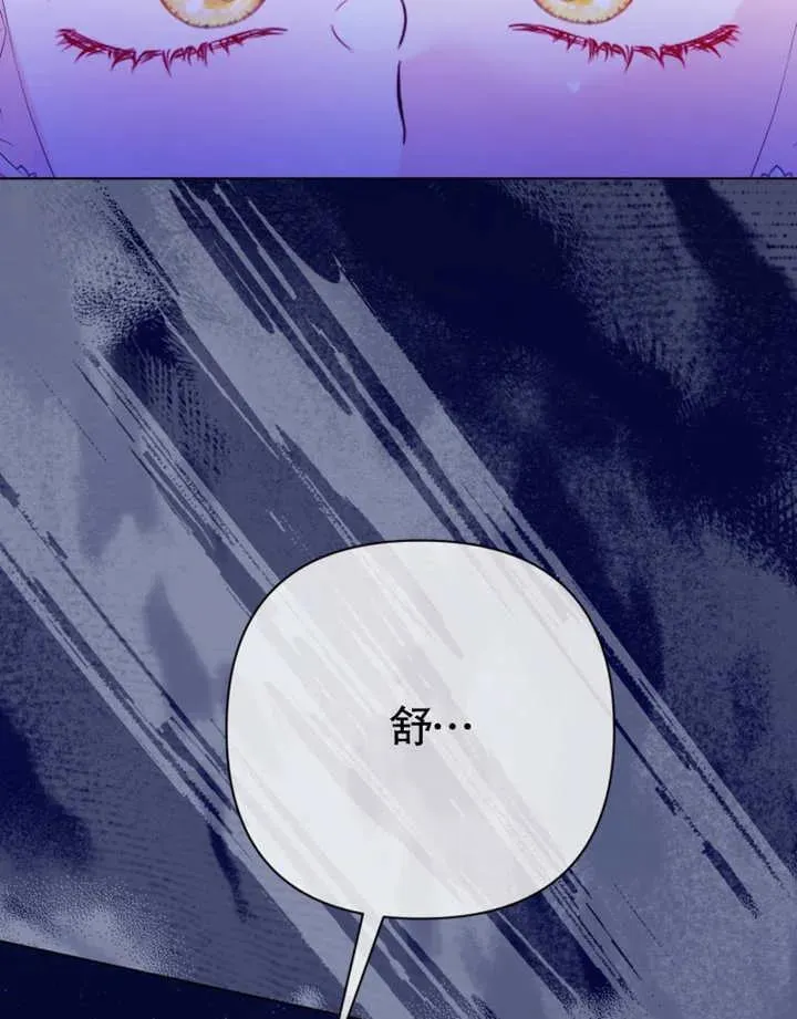 第30话39