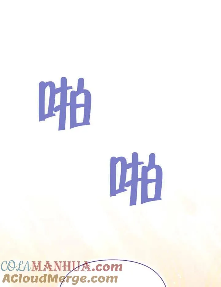 第09话80