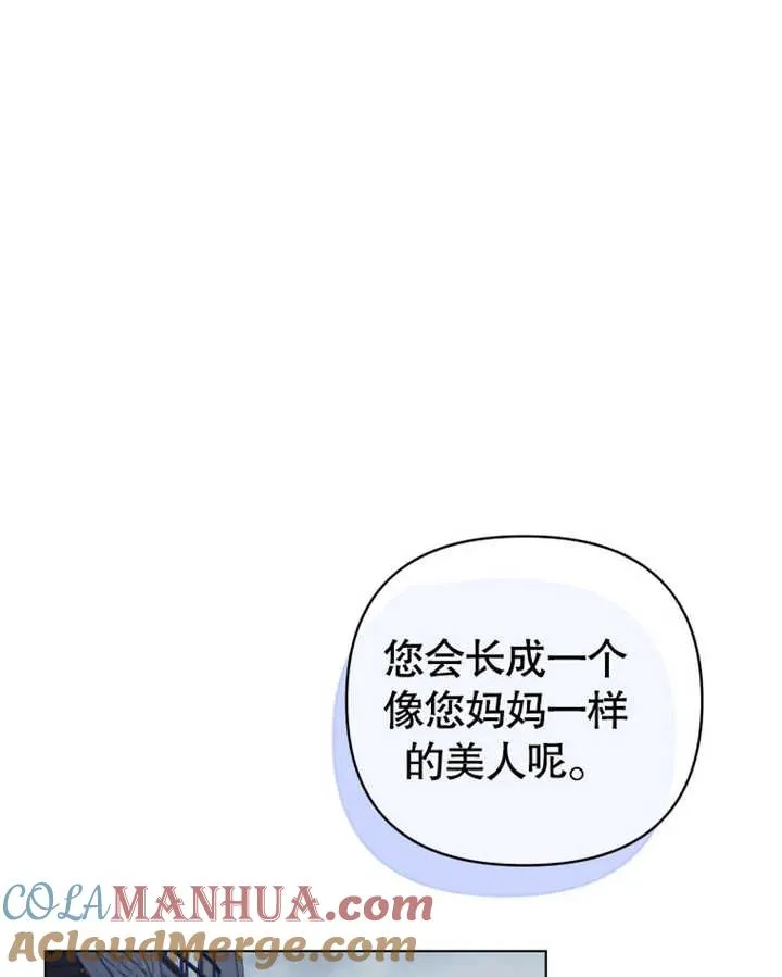 第21话48