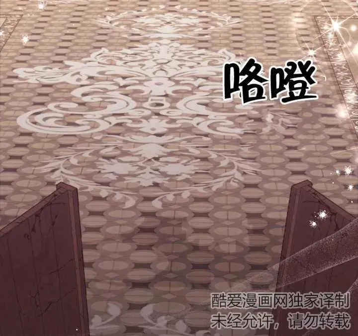 第09话138