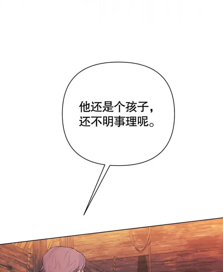 第31话22