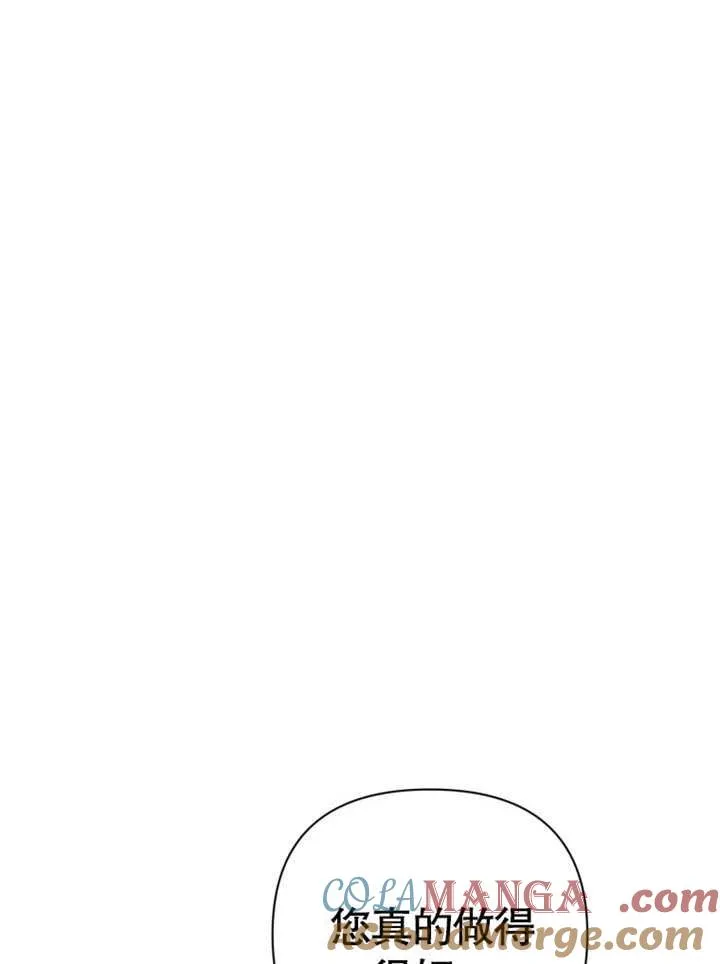 第39话112