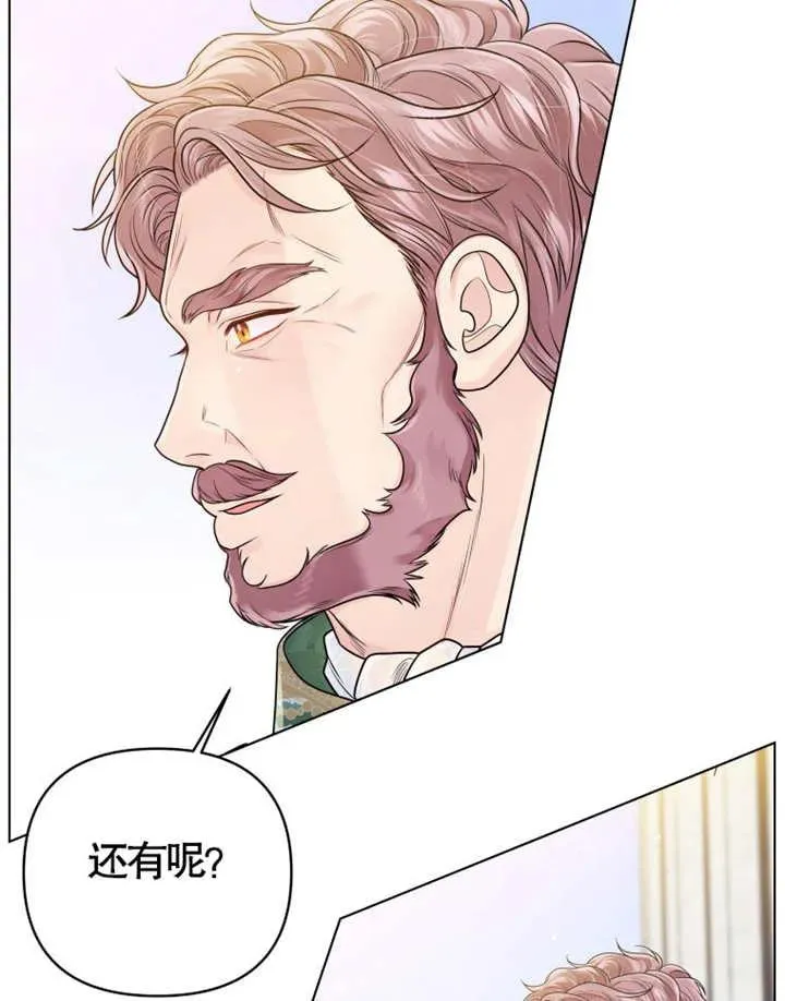 第07话6