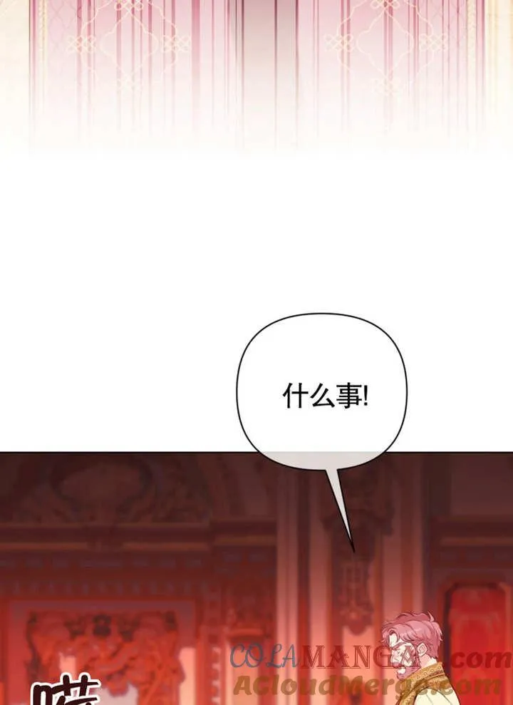第34话128