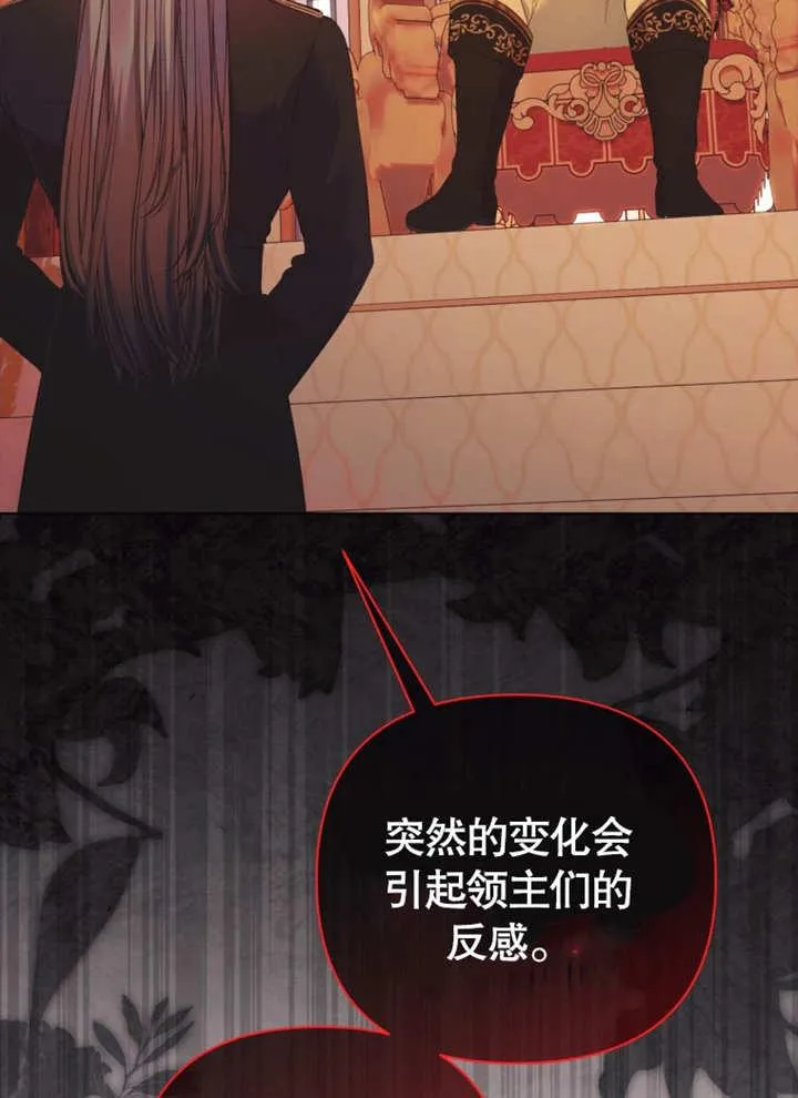 第34话122