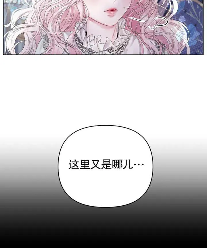 第01话74