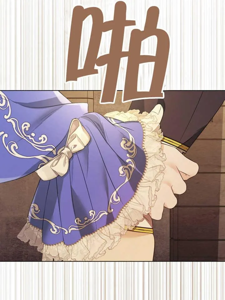 第36话85