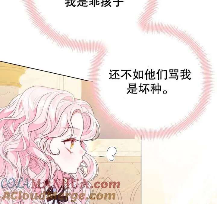 第09话128