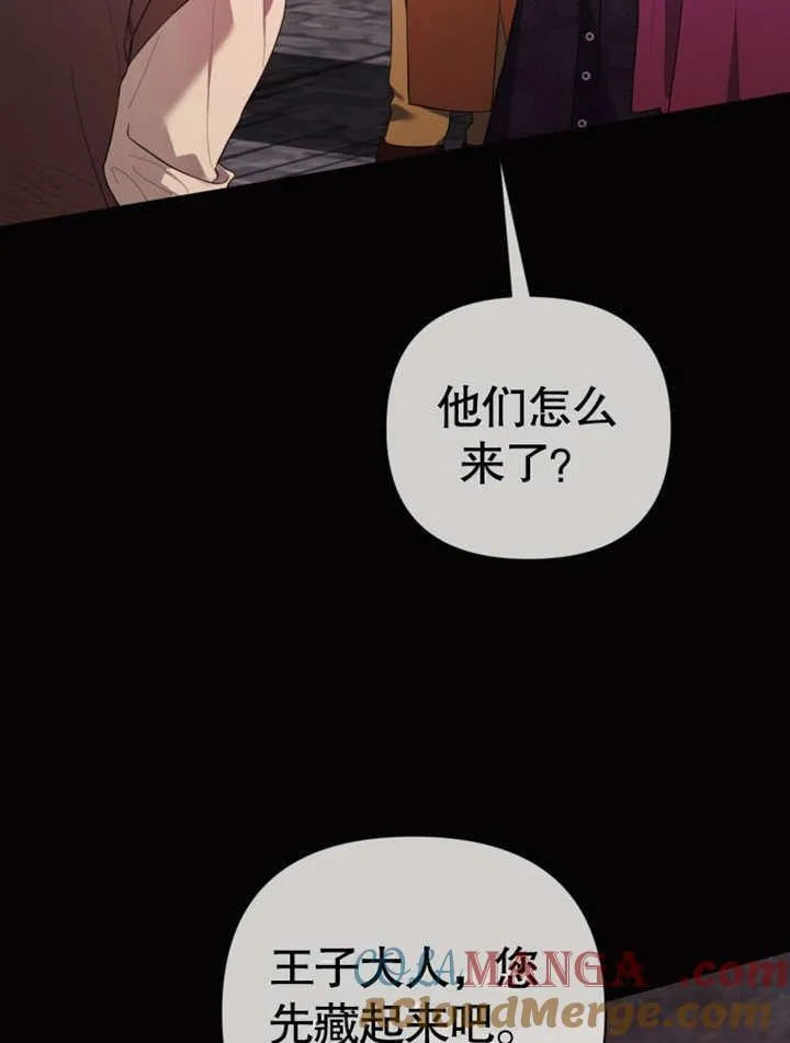 第39话20
