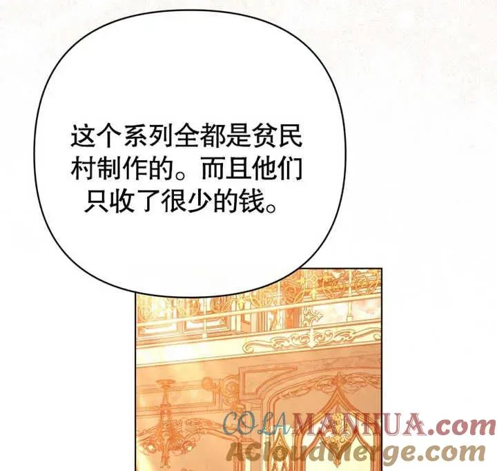 第22话120