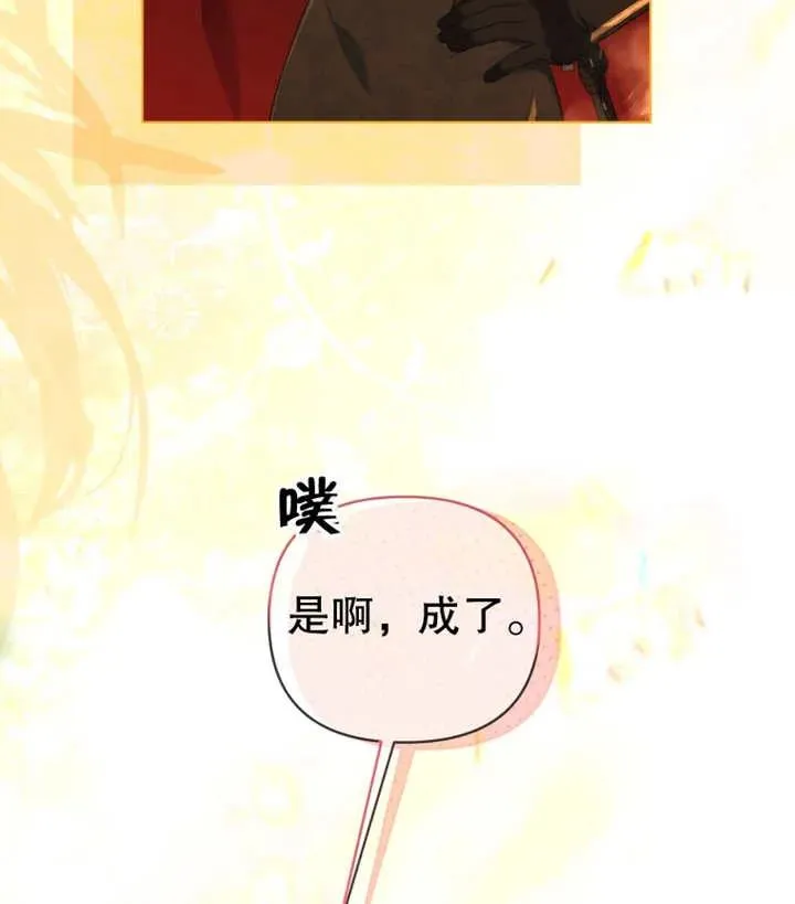 第15话63