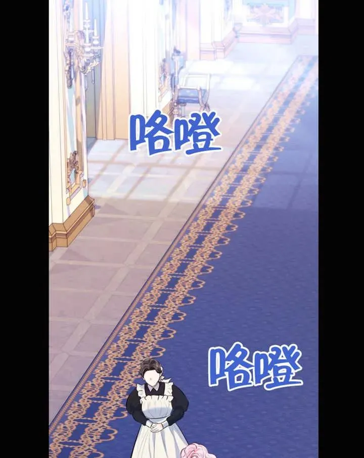 第28话99